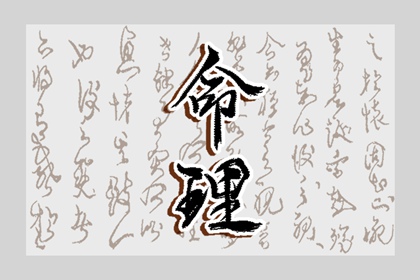 带农历与黄历的万年历|中国老黄历|2025黄历吉日查询