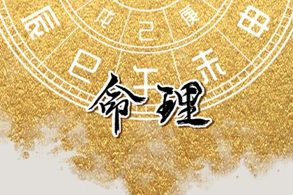 老黄历2025年黄道吉日|2025年黄道吉日|日历全年黄道吉日