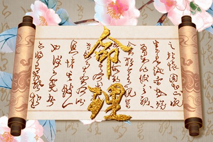 日历表查询_日历查询大全_日历2025年黄道吉日