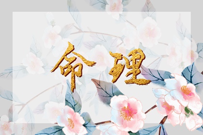 日历黄历_日历2025年黄道吉日_万年日历