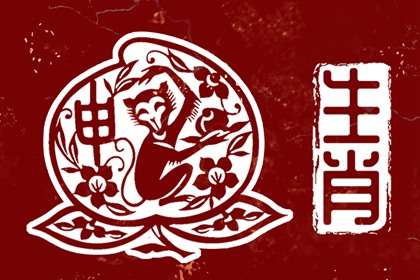 中国万年历黄道吉日 日历表2025年黄道吉日 2025年黄道吉日查询