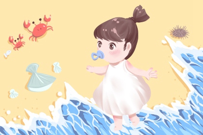 老皇历查询_择吉老皇历_择吉皇历