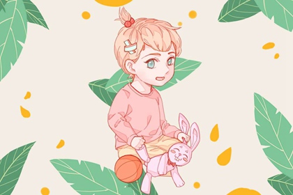 择吉老黄历皇历_择吉老皇历_择吉皇历