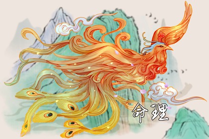 今日黄历 黄历万年历 黄历2025年
