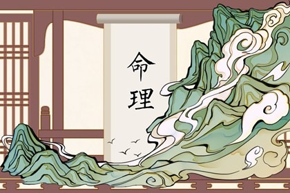 今天日历 日历查询大全 日历表