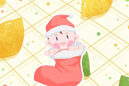 日历黄道吉日,万年历黄道吉日,日历全年黄道吉日
