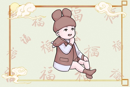 择吉老黄历|择吉日历|结婚择吉日