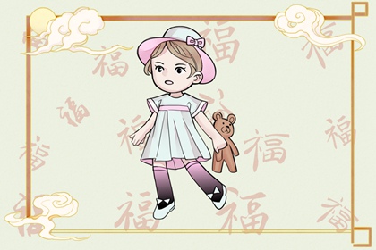 黄历黄道吉日|结婚黄道吉日|出行黄道吉日