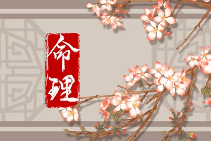 日历2025年黄道吉日 日历查询2025年 日历黄道吉日2025年