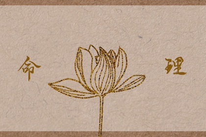 万年历|万年历日历|万年历查询