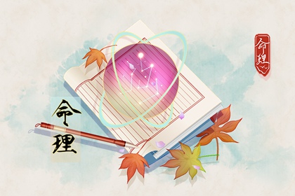 万年历表,黄历万年历,黄道吉日万年历大全