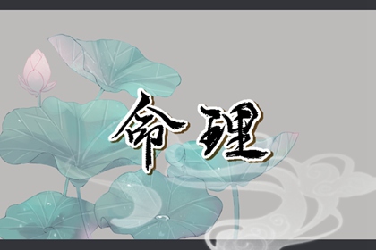 农历查询,农历,农历在线查询