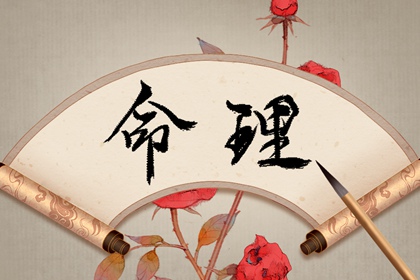择吉黄历每日宜忌_择吉日查询_择吉皇历