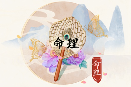 万年历日历表,万年历日历黄历,万年历老黄历吉日查询