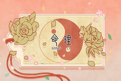 择吉老黄历_择吉日大全_择吉日查询