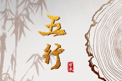 万年历老黄历吉日查询|今日黄历...|黄历2025年网