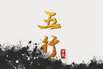 黄历2025年黄道吉日,黄道吉日万年历大全,日历黄道吉日2025年