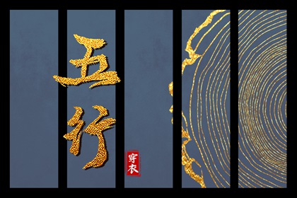 中国万年历黄道吉日 带农历与黄历的万年历 黄道吉日万年历大全