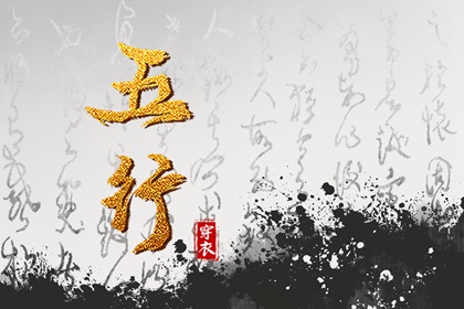 中国万年历黄道吉日 万年历日历 黄历万年历