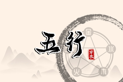 择吉老黄历皇历,老皇历查询,择吉老皇历