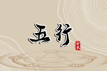 日历2025年老黄历查询|日历查询大全|日历查询2025年