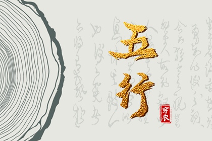 黄道吉日万年历|中国万年历黄历|万年历查询