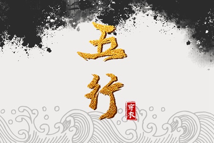 万年历老黄历吉日查询|今日黄历...|黄历2025年网