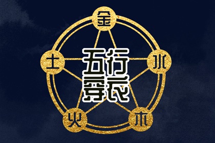 日历查询2025年黄道吉日|万年历黄道吉日|黄道吉日2025年查询
