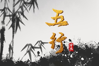 万年历老黄历|黄历万年历黄道吉日|万年历黄道吉日