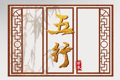 农历查询_农历黄历_农历日历2025年