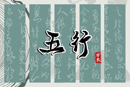 日历黄历_日历2025年黄道吉日_万年日历
