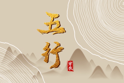 日历查询2025年黄道吉日|黄道吉日网|黄道吉日2025年查询