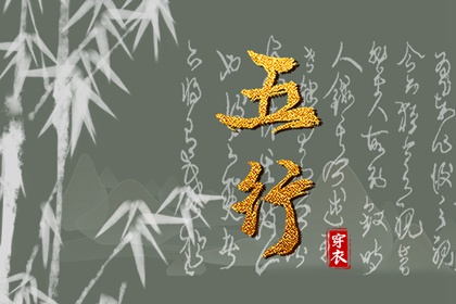 农历日历|农历网|今日农历查询