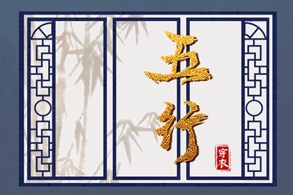 中国万年历黄道吉日,黄历万年历黄道吉日,开工黄道吉日