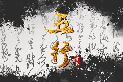 日历2025年老黄历查询|今日日历表|日历2025年查询