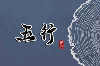 择吉老黄历皇历,老皇历查询,择吉老皇历
