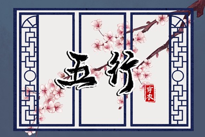 万年历查询|万年历表|带农历与黄历的万年历