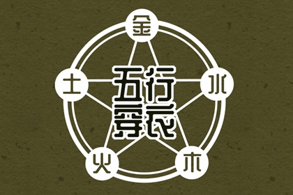 日历2025年老黄历查询_老黄历网_今日老黄历时辰吉凶宜忌