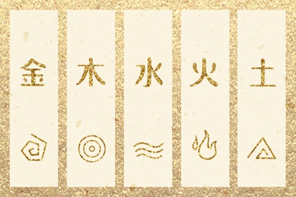 万年历查询|万年历表|带农历与黄历的万年历