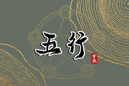 日历表2025年黄道吉日|万年历黄道吉日|老黄历黄道吉日