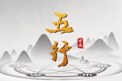 农历2025年老黄历,万年历老黄历2025,老黄历查询2025年
