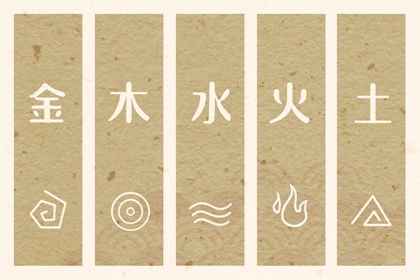 老皇历查询,择吉老皇历,择吉皇历