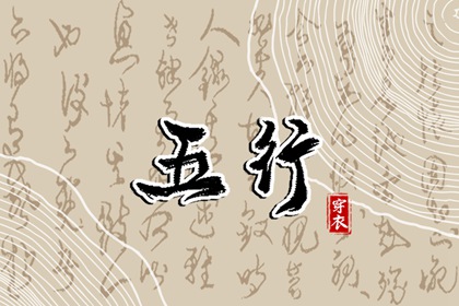 农历黄历|全民农历日历|农历在线查询