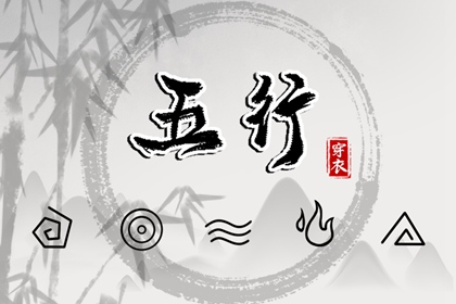 万年历黄历2025年|2025万年历查询|万年历日历黄历