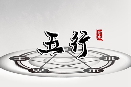 老黄历查询_黄历万年历_在线黄历