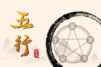 黄道吉日万年历_日历查询2025年黄道吉日_日历黄道吉日