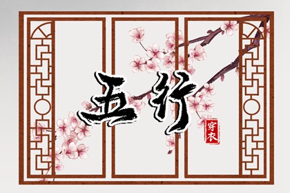 中华万年历|黄历万年历|万年历老黄历吉日查询