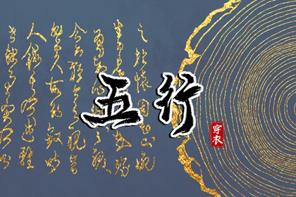 黄历万年历黄道吉日|黄历2025年黄道吉日|结婚黄道吉日