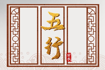 万年历表,黄历万年历,黄道吉日万年历大全