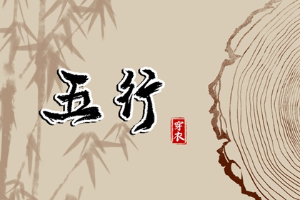 每日黄历宜忌|老黄历|今天老黄历宜忌黄历
